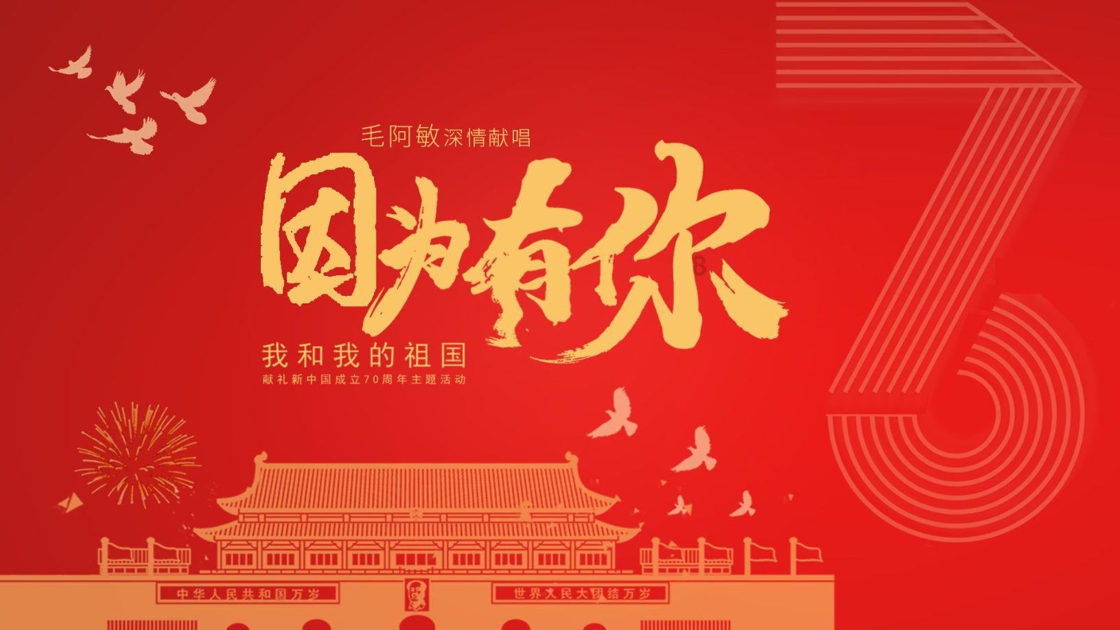 小型的足球赛