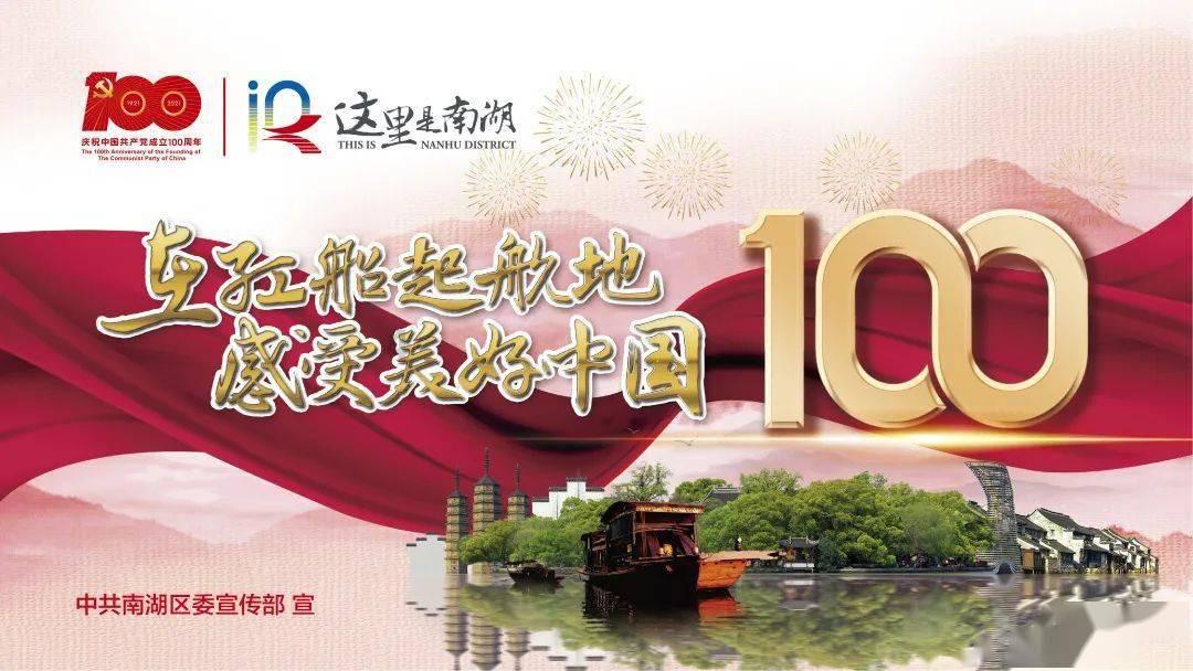 幻想三国4