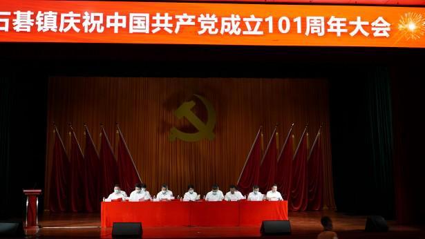 贝克巴斯洗碗机接口怎么拆游戏画面
