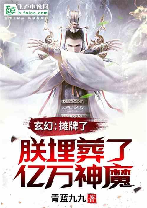 男子声称自己结婚就像打光棍和男仆，男子为什么会这样？游戏画面
